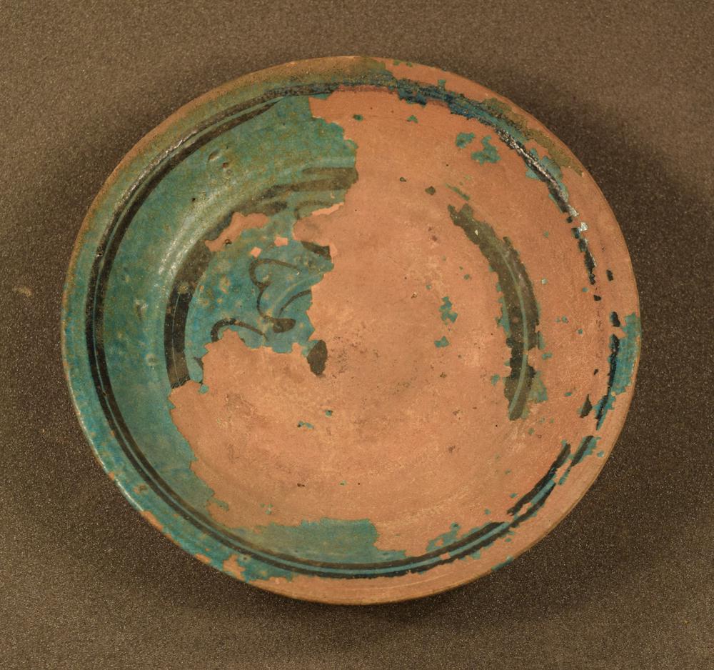 图片[1]-dish BM-1932-0315.1-China Archive